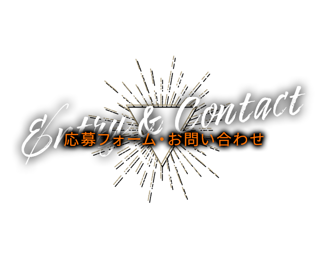 banner_btn_contact